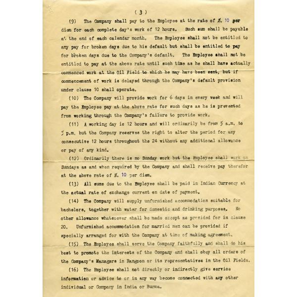 A sheet of yellowing paper with black typewritten text.