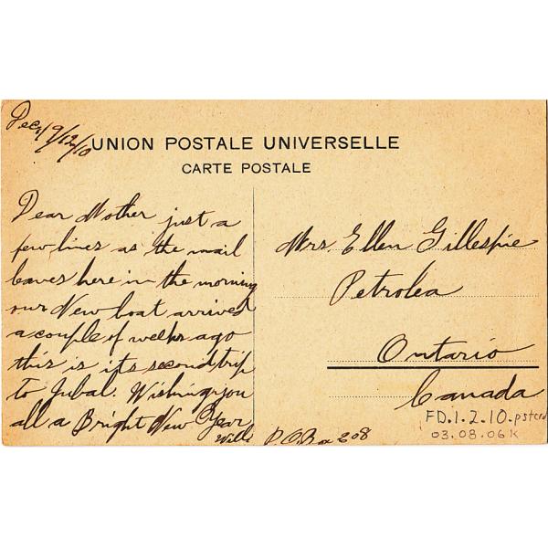 Back of postcard written by William Gillespie to his mother. The card is yellowing and the writing is in black ink. 