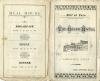 La page couverture d’un menu du The Grand Hotel Limited Sur la droite, il y a l'image d'un bâtiment de deux étages avec des gens dans la rue devant celui-ci. Une bordure de feuilles est dessinée en haut et en bas. Le côté gauche indique les heures auxquelles les repas sont servis. 